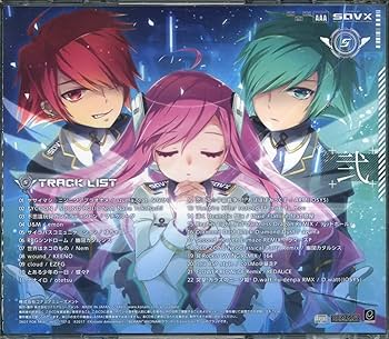 SOUND VOLTEX ポスター 2種3枚セット アーケード向け音楽SLG「SOUND VOLTEX EXCEED GEAR」が本日稼働